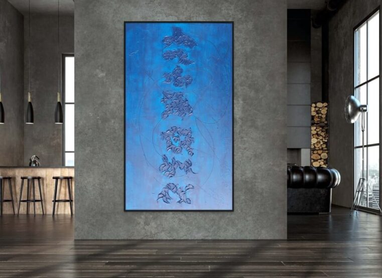 Gallery1